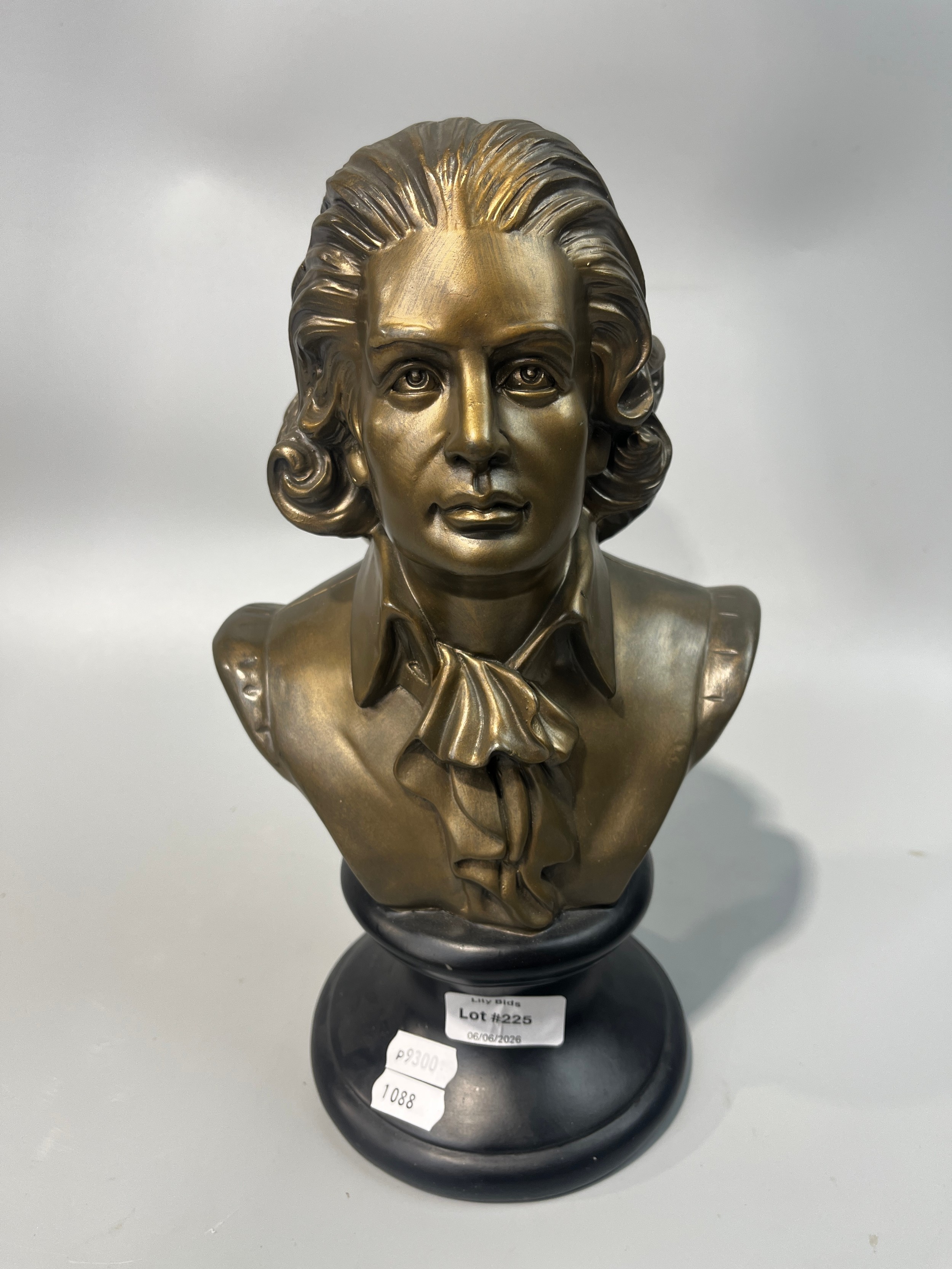 Lot 225