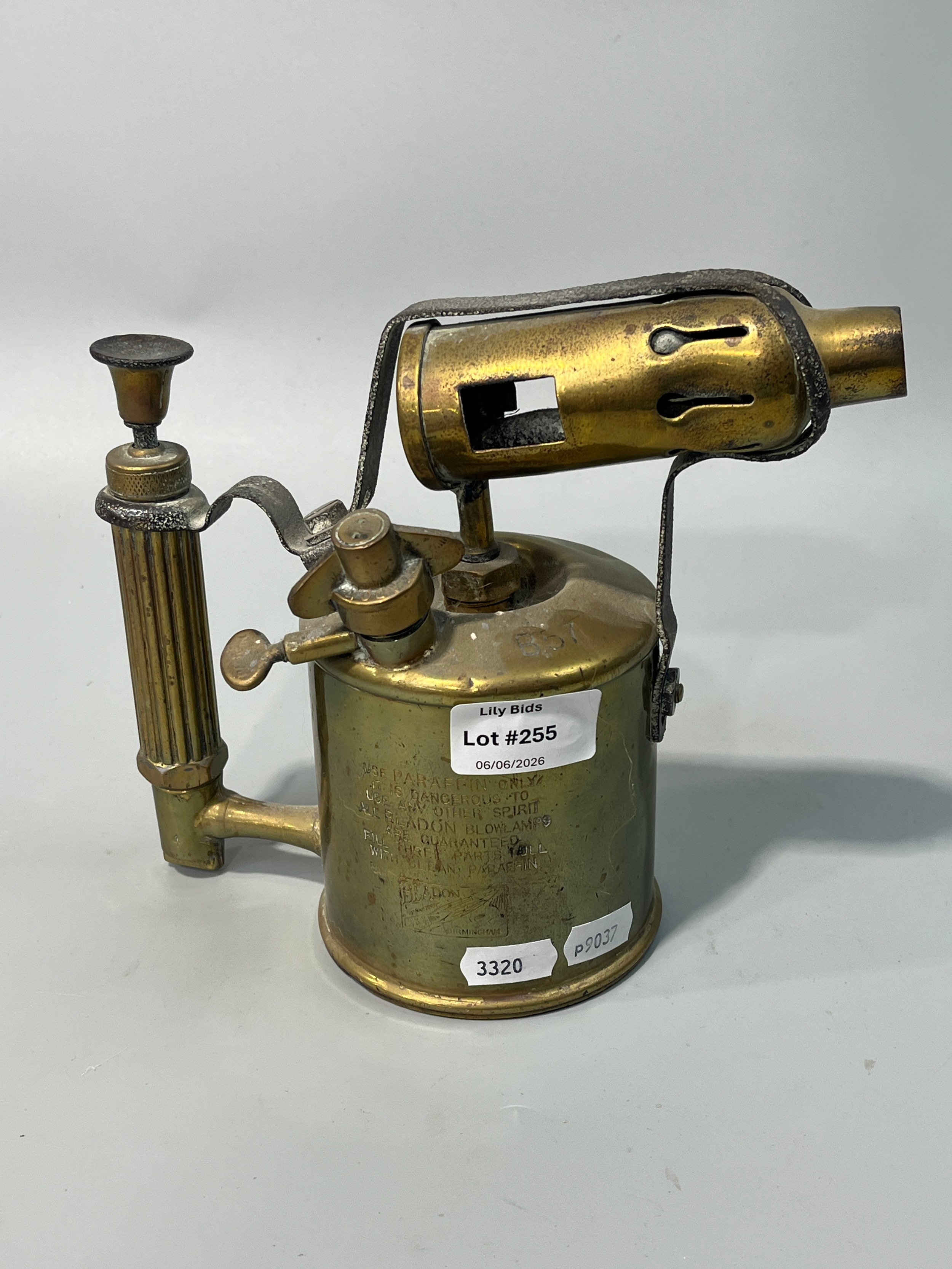 Lot 255