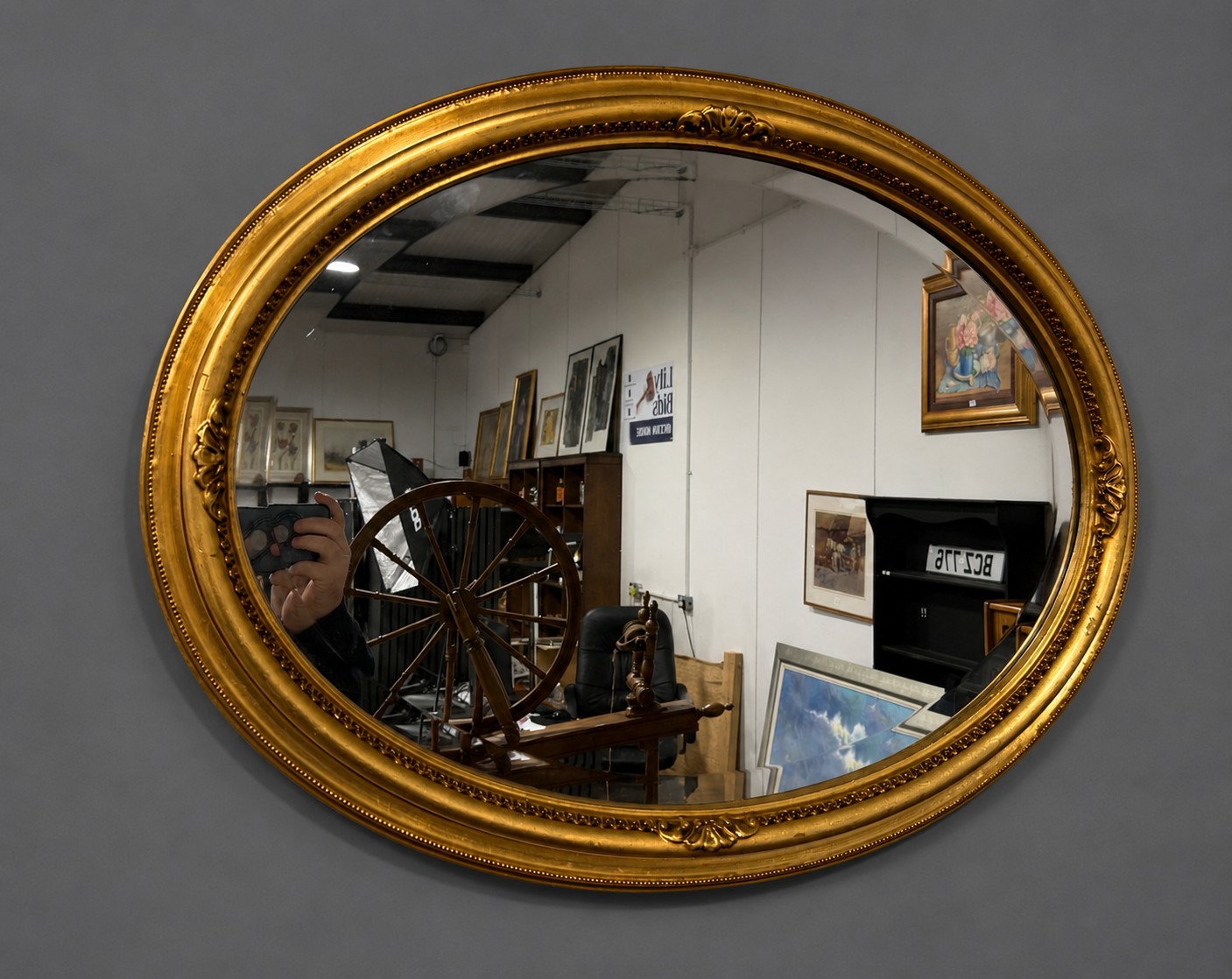 Lot 582