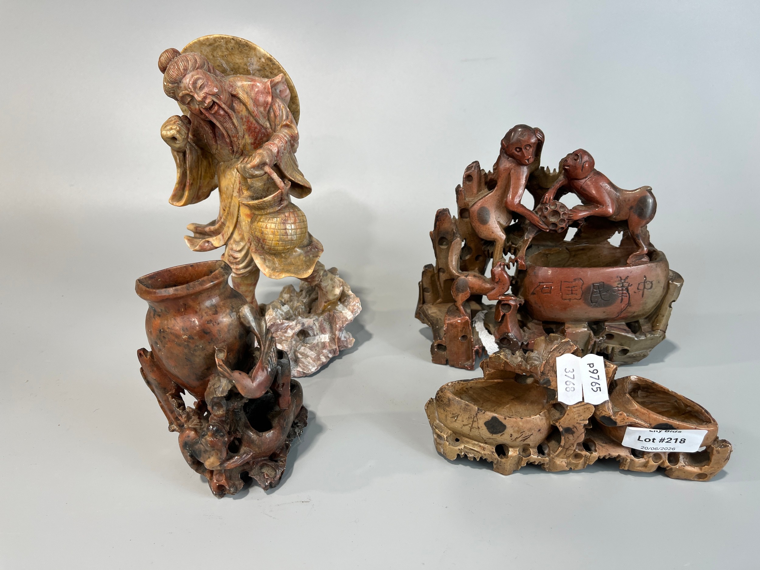 Lot 218