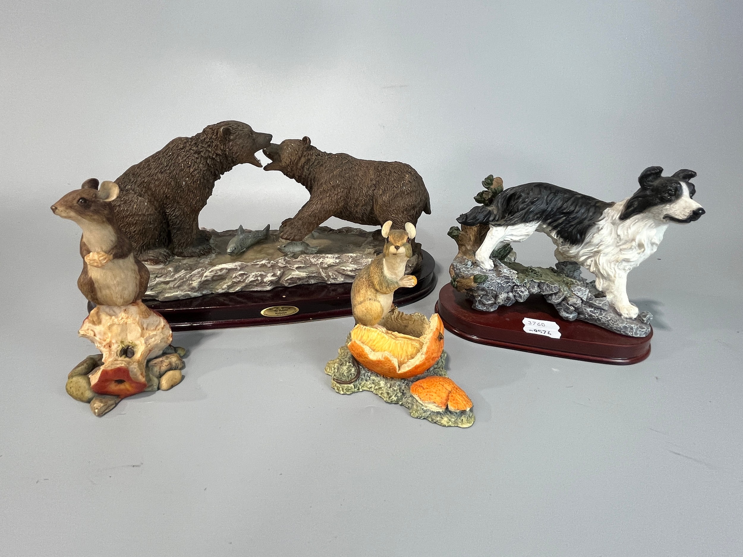 Lot 256