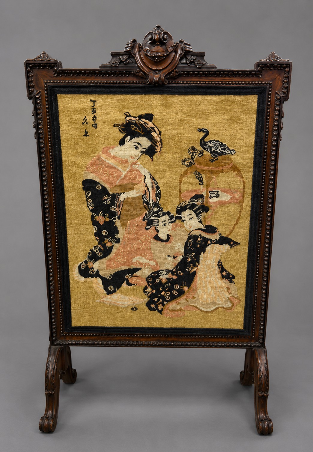 Lot 494