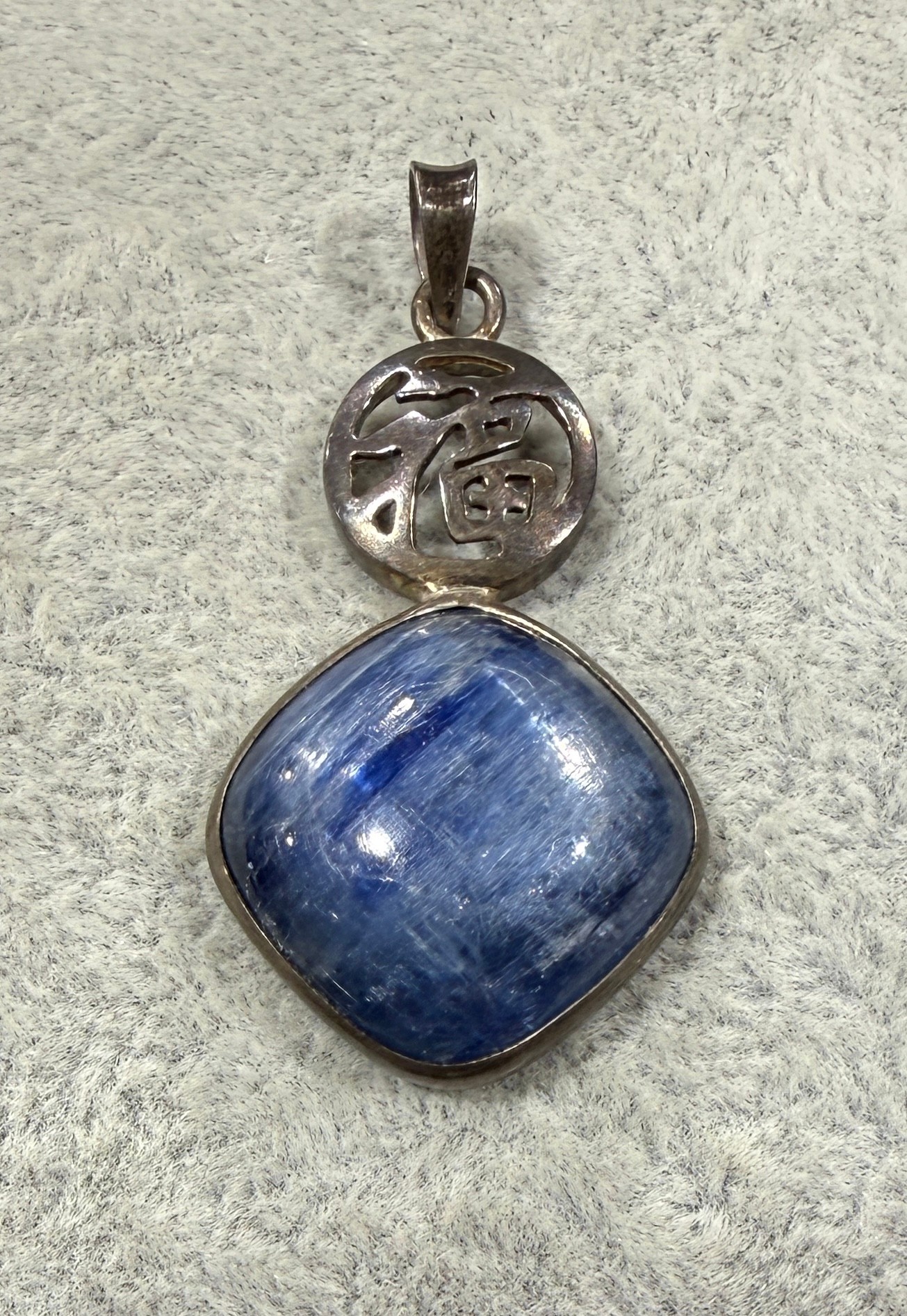 Lot 25