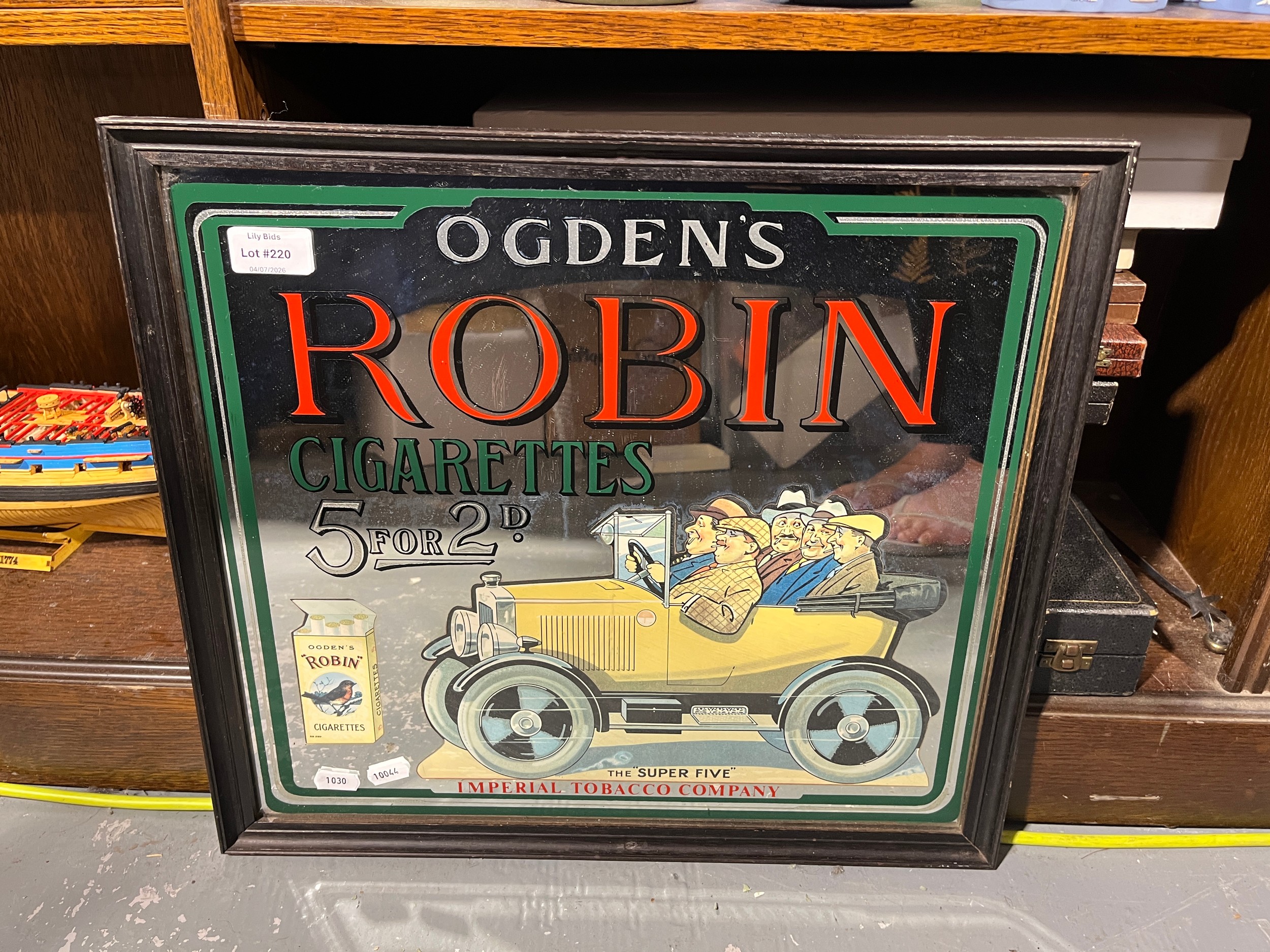 Lot 220