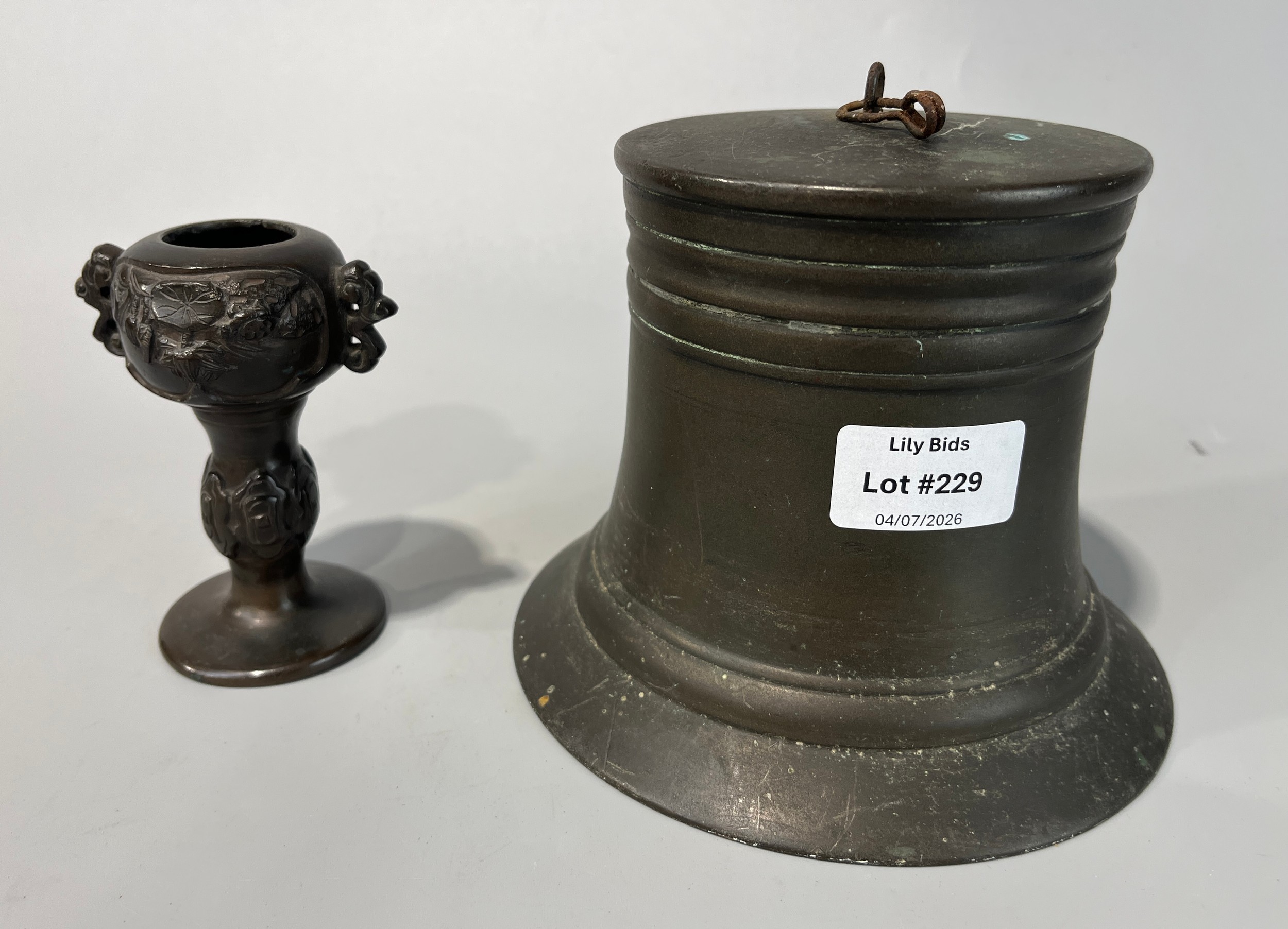 Lot 229