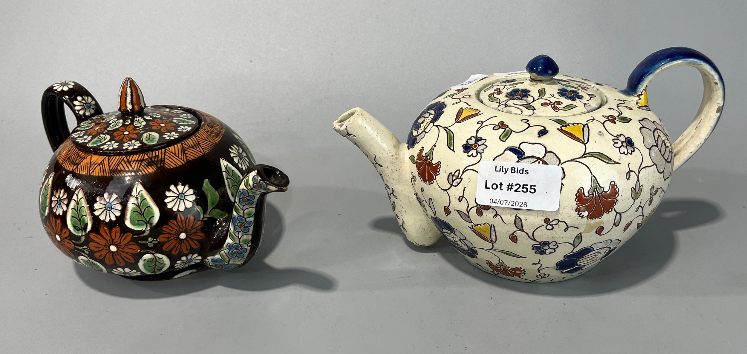 Lot 255