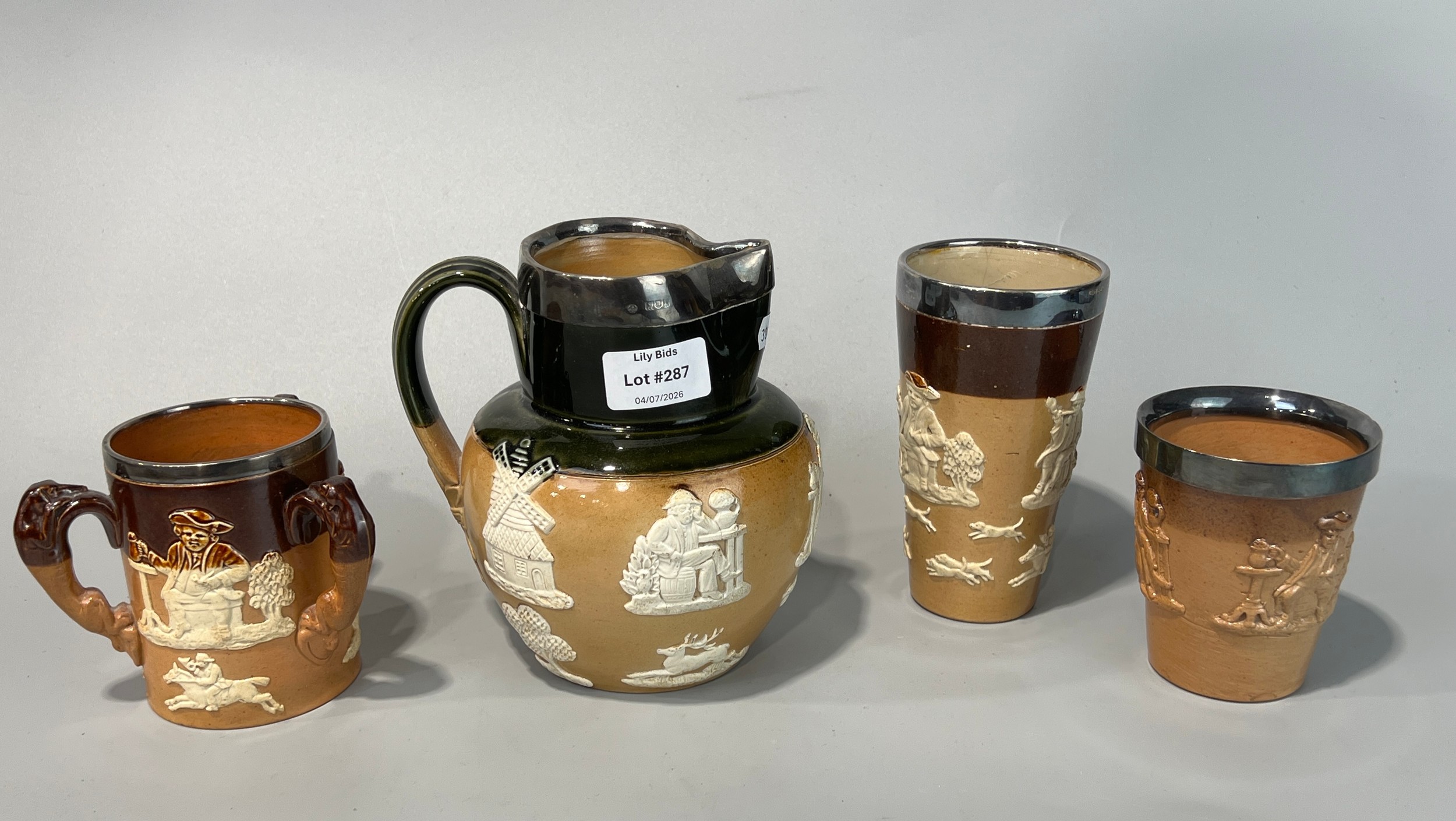 Lot 287