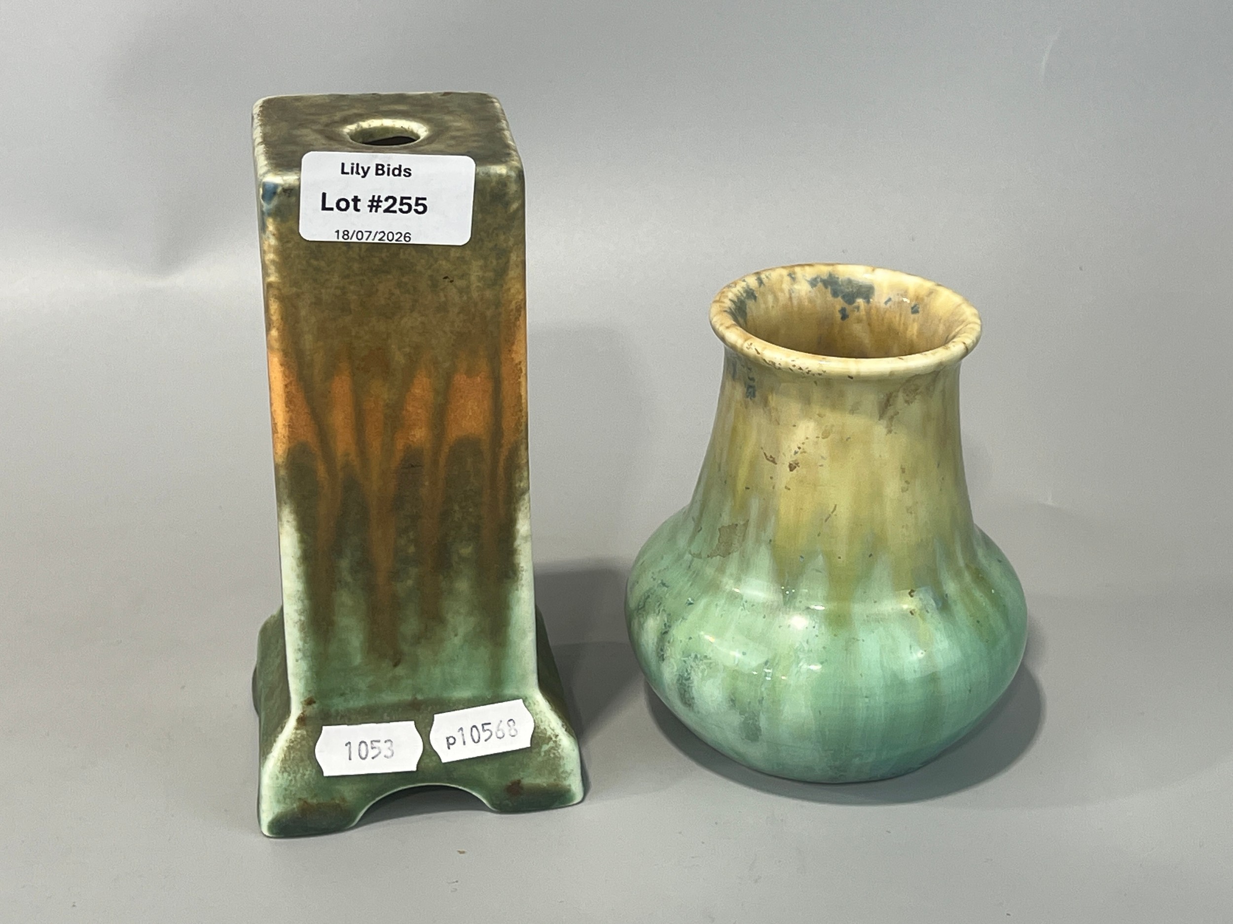Lot 255