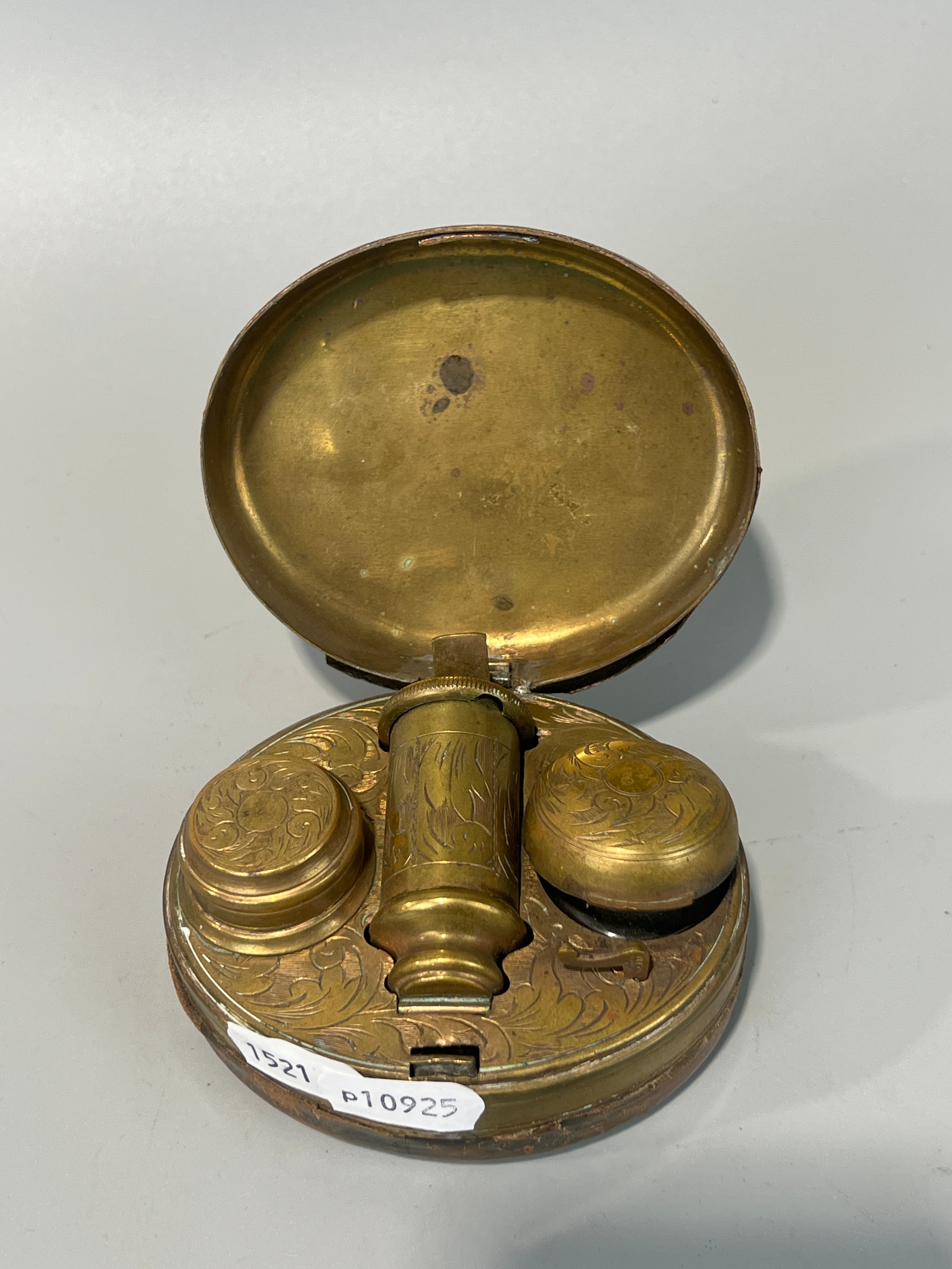Lot 287