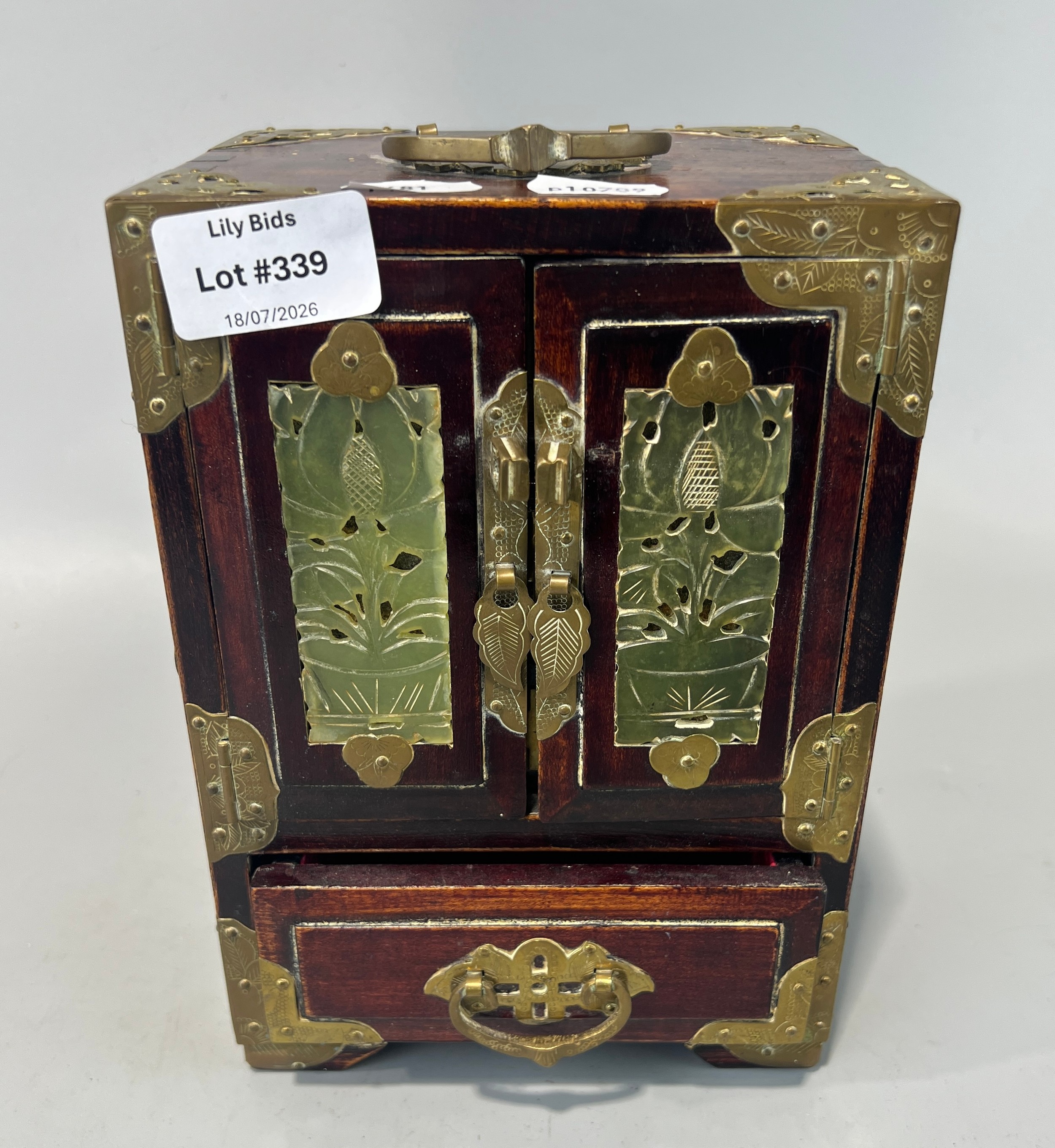 Lot 339