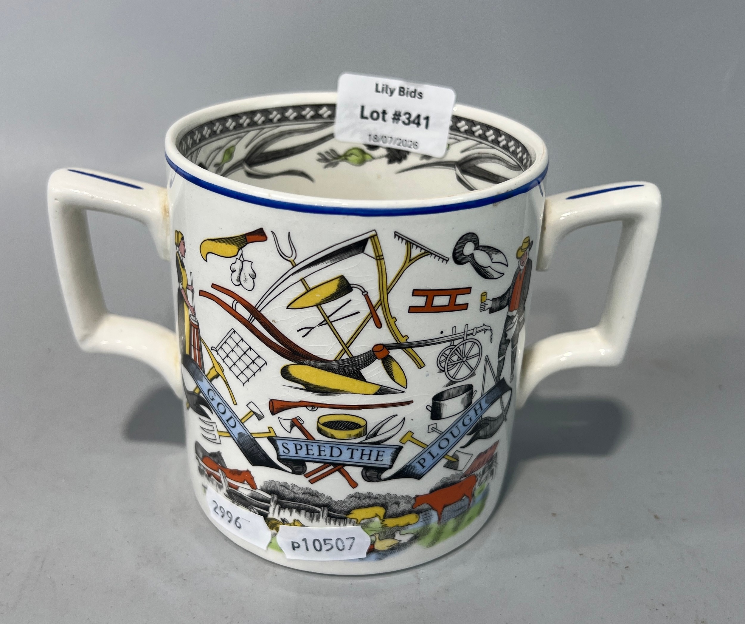 Lot 341
