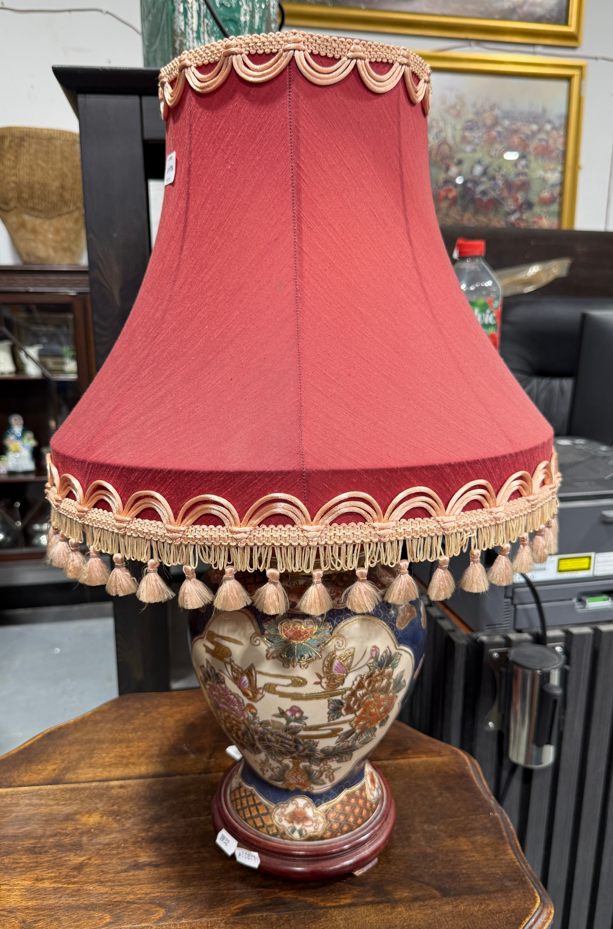 Lot 706