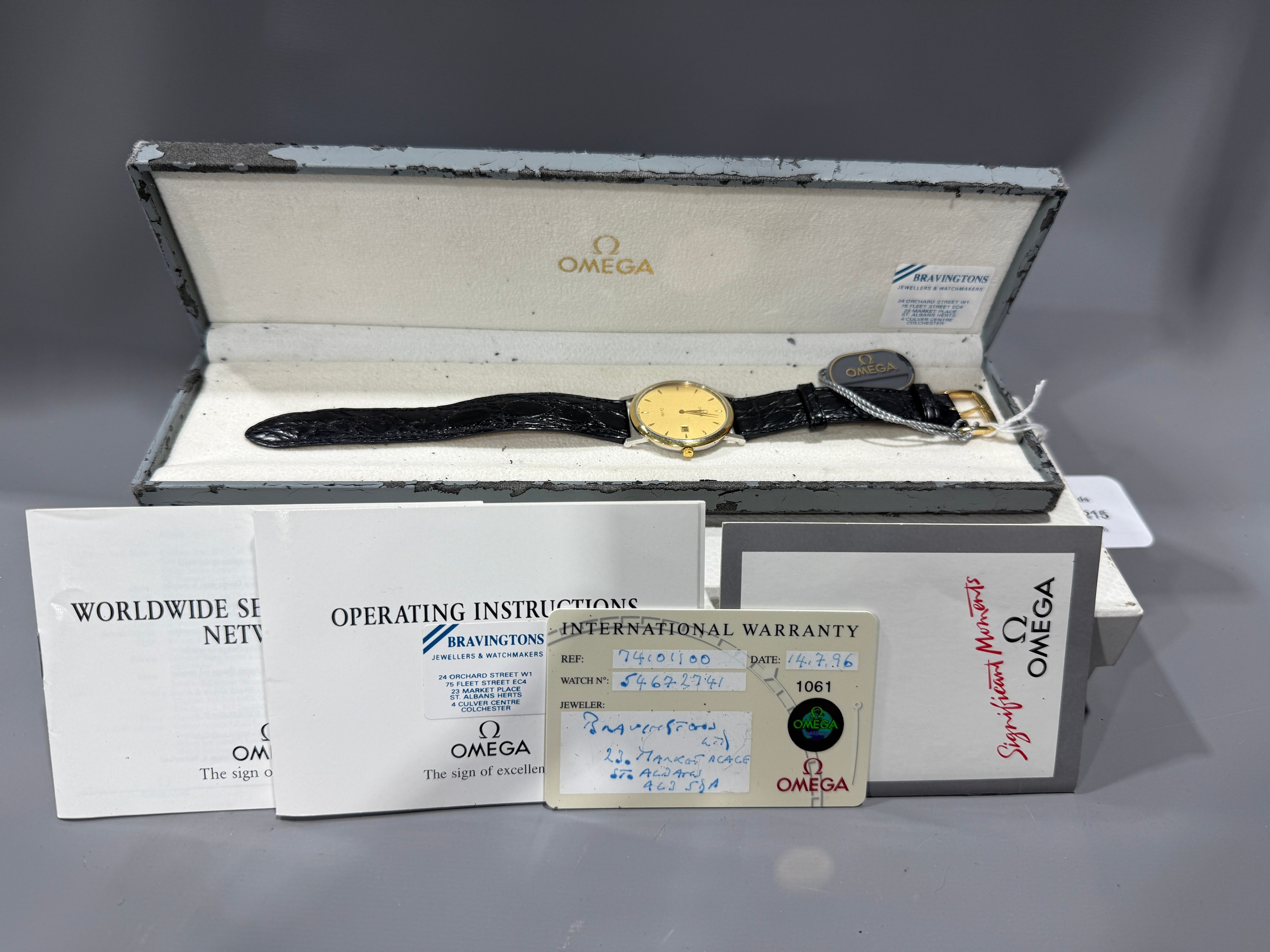 Lot 209