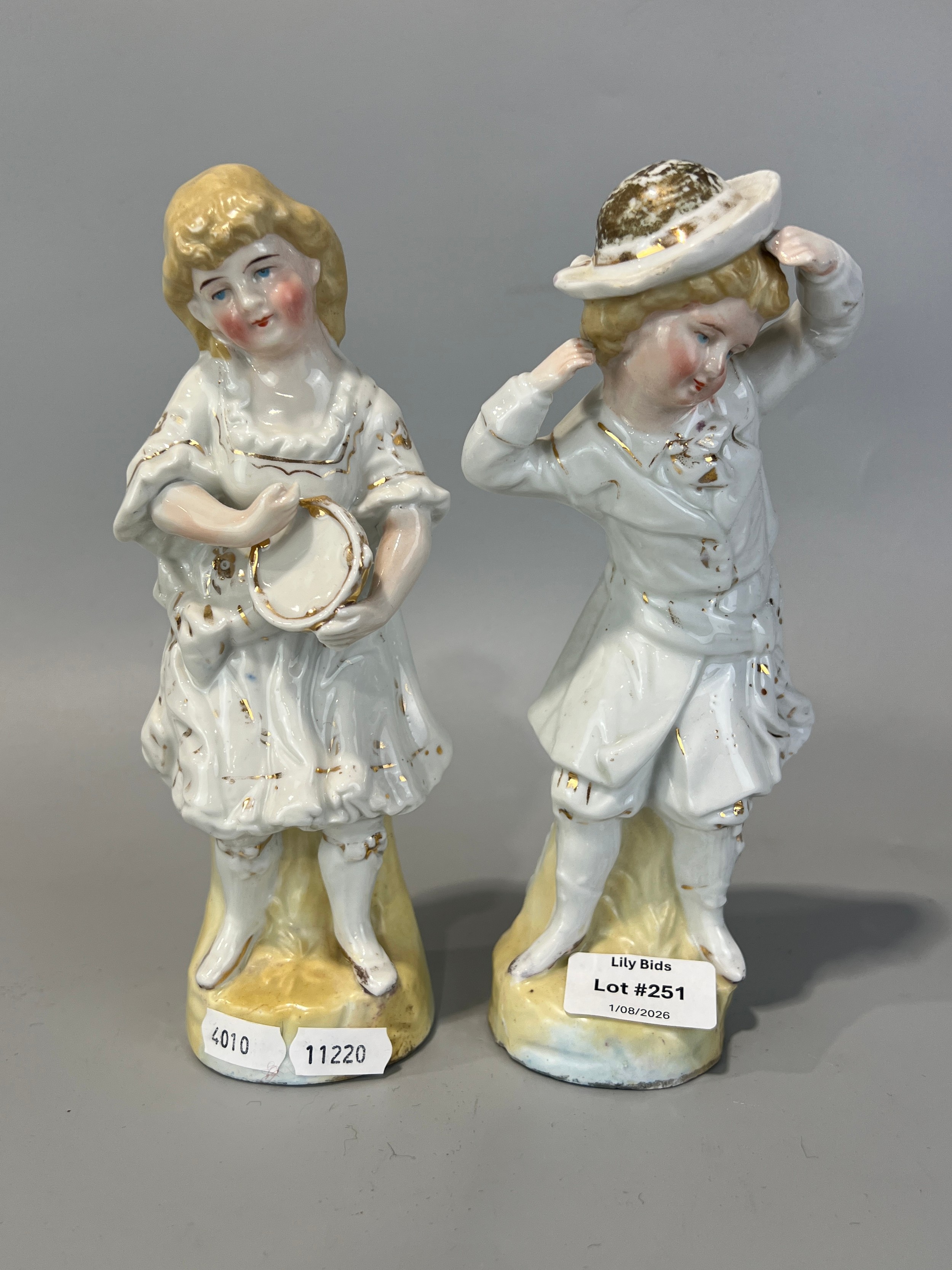 Lot 251