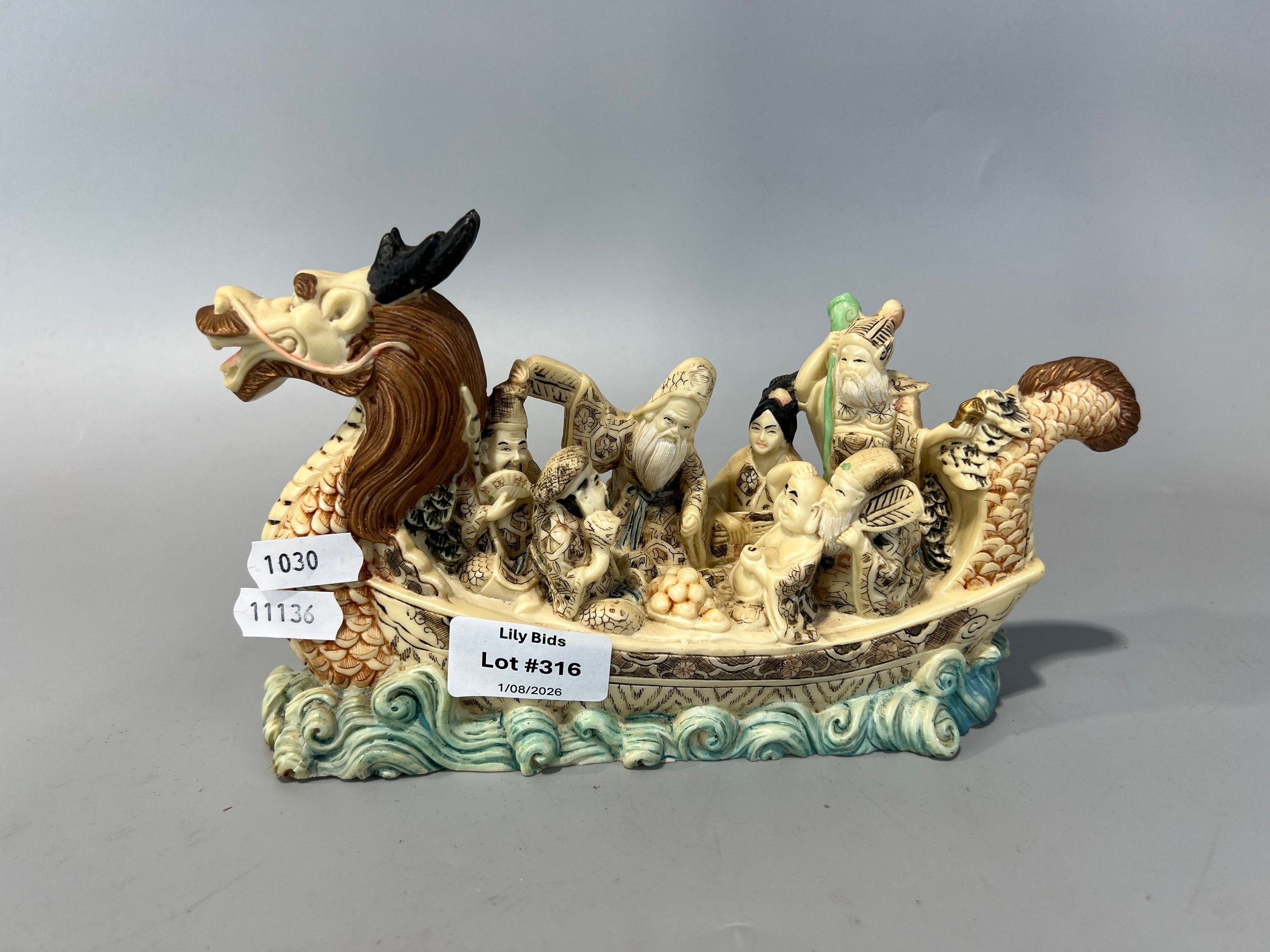 Lot 316
