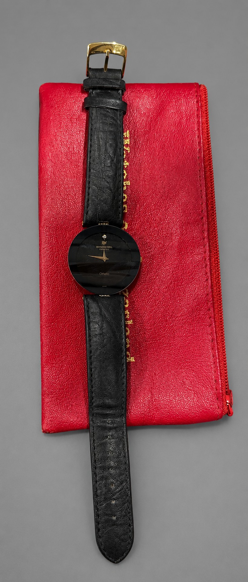 Lot 212