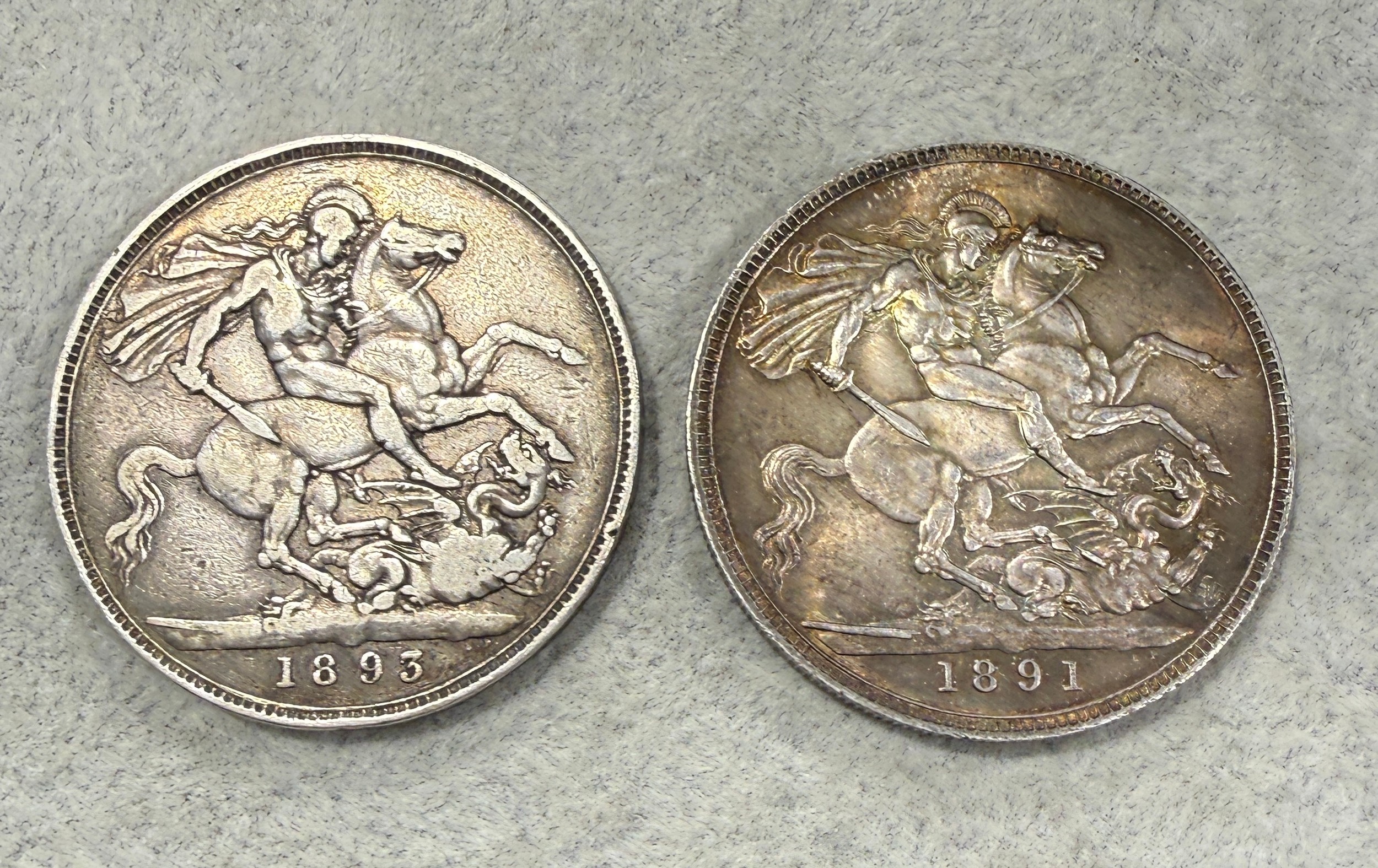 Lot 231