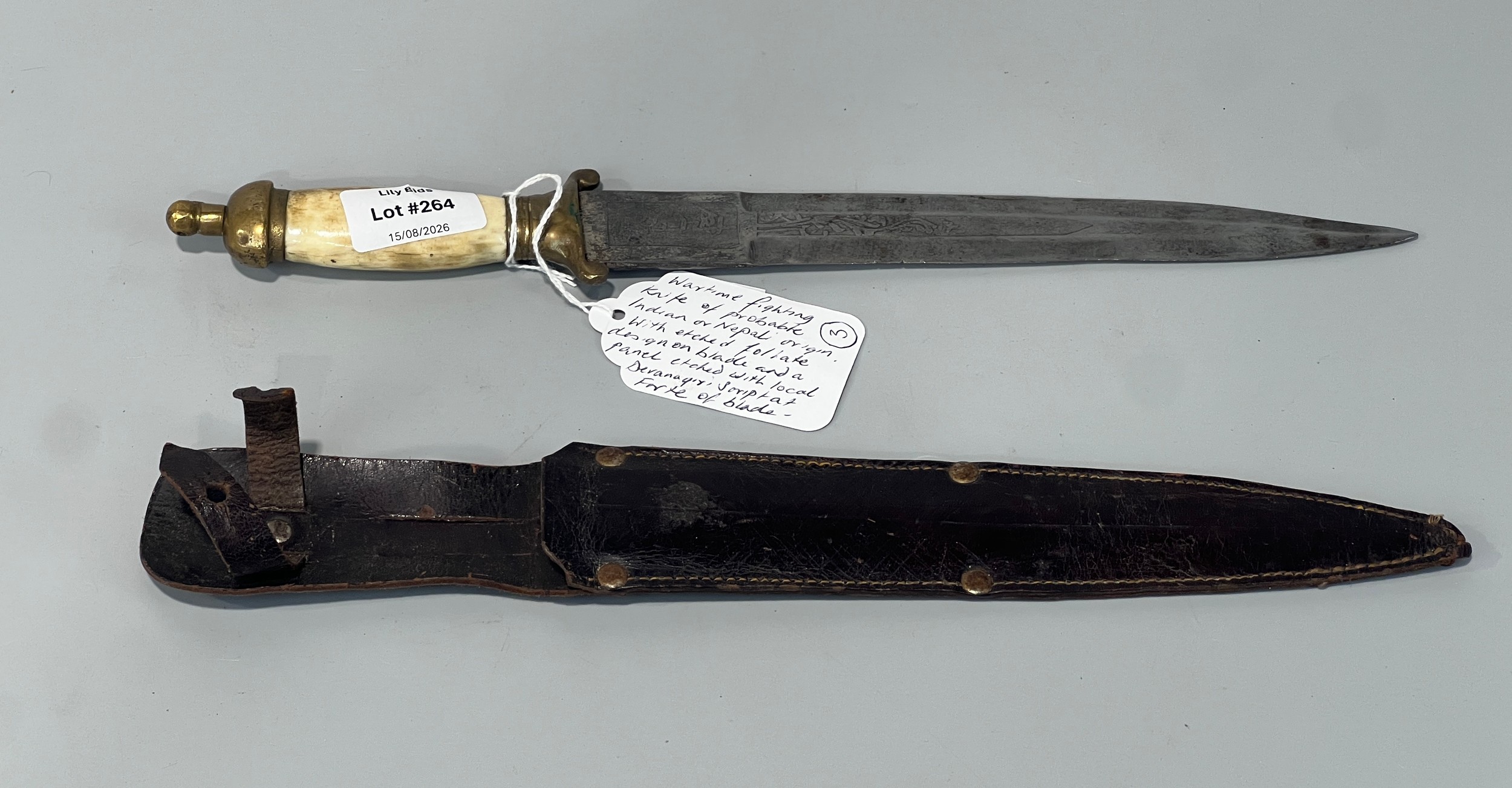 Lot 264