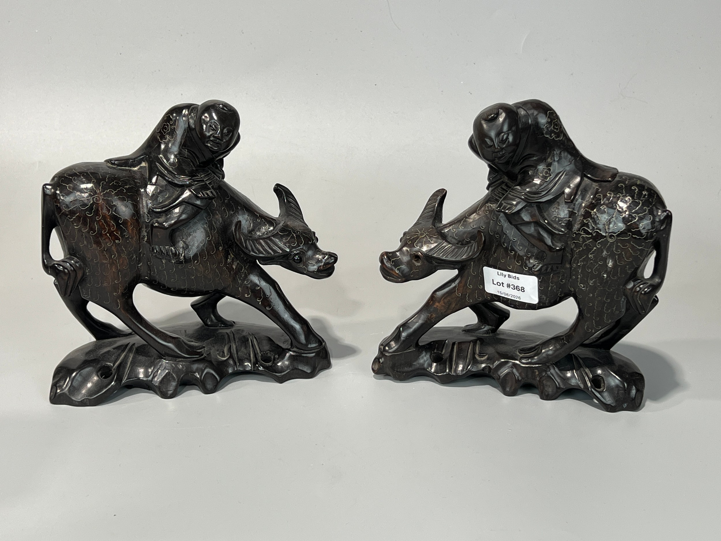 Lot 368