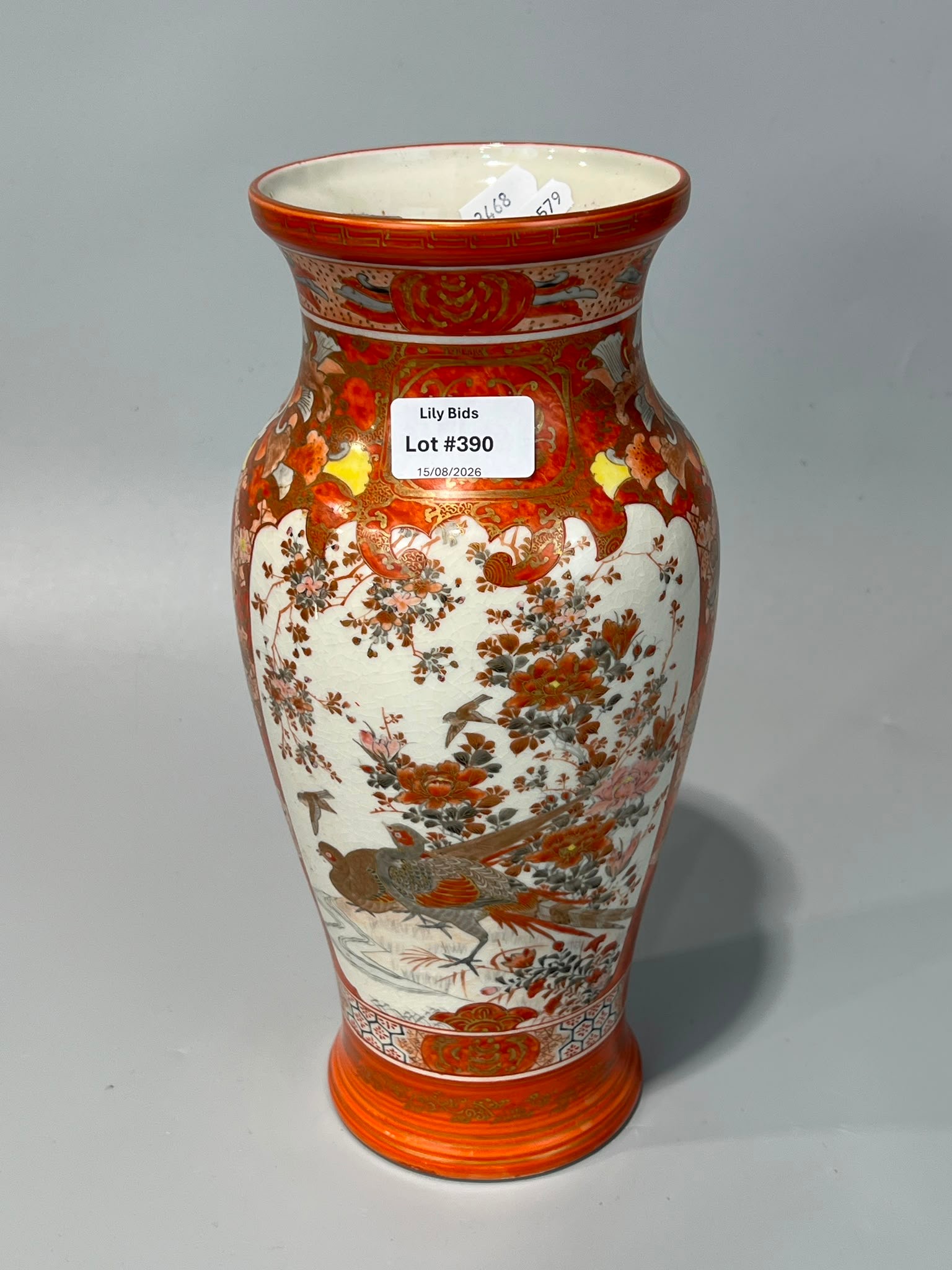 Lot 390