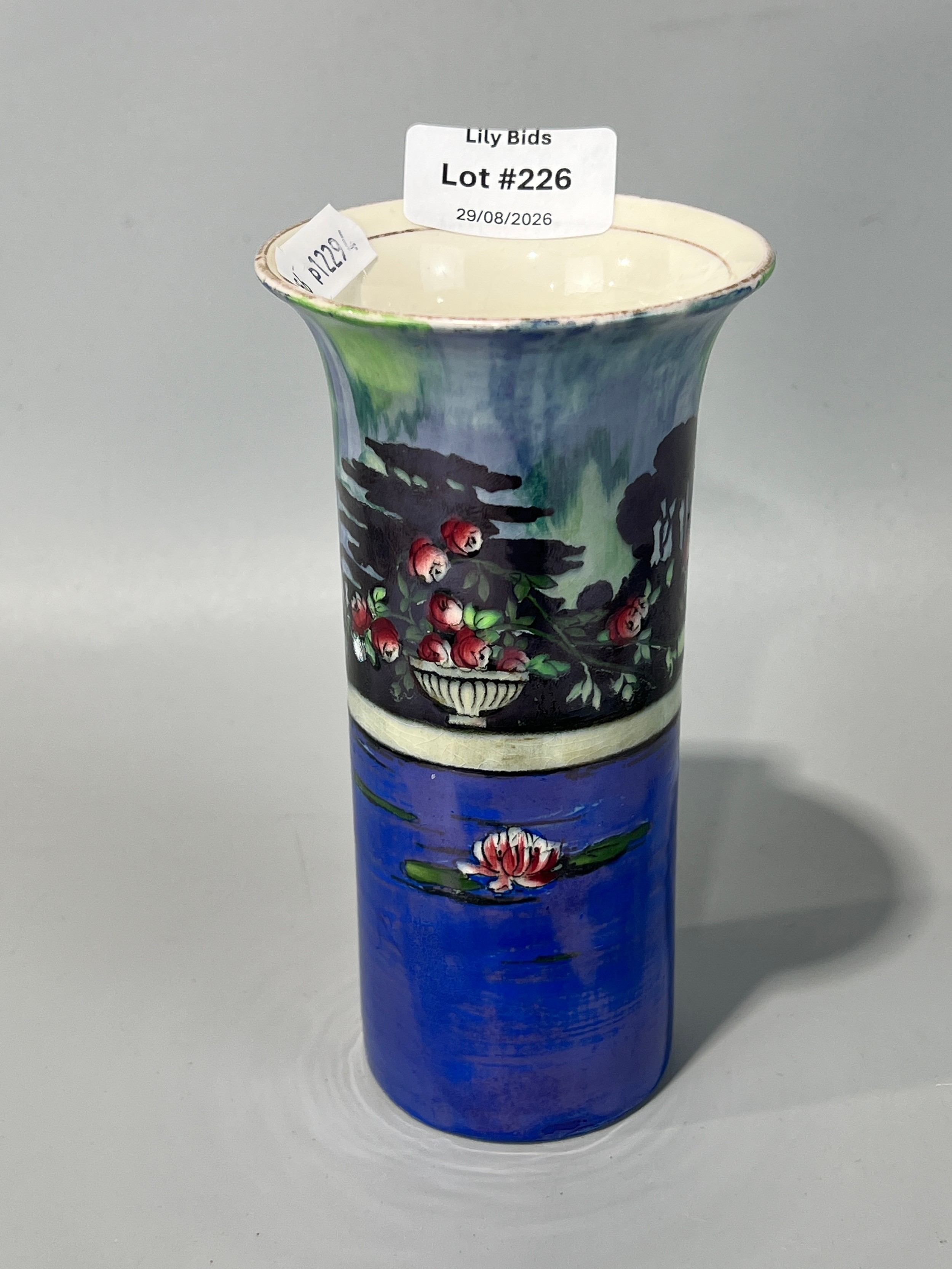 Lot 226