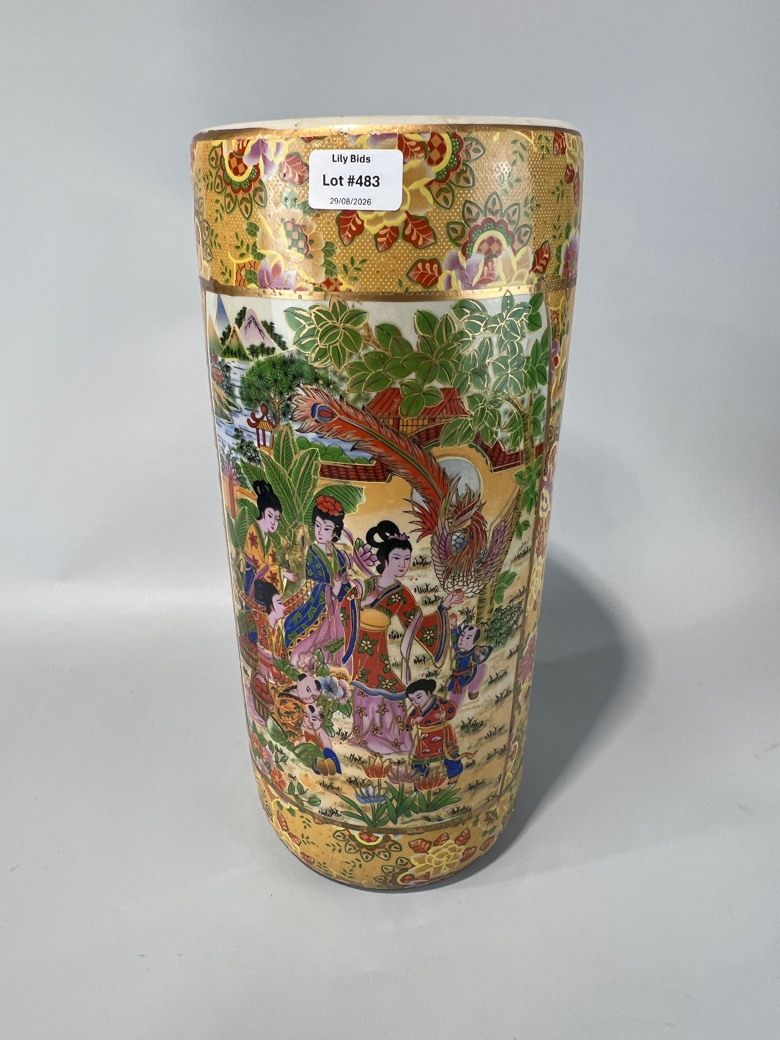 Lot 483