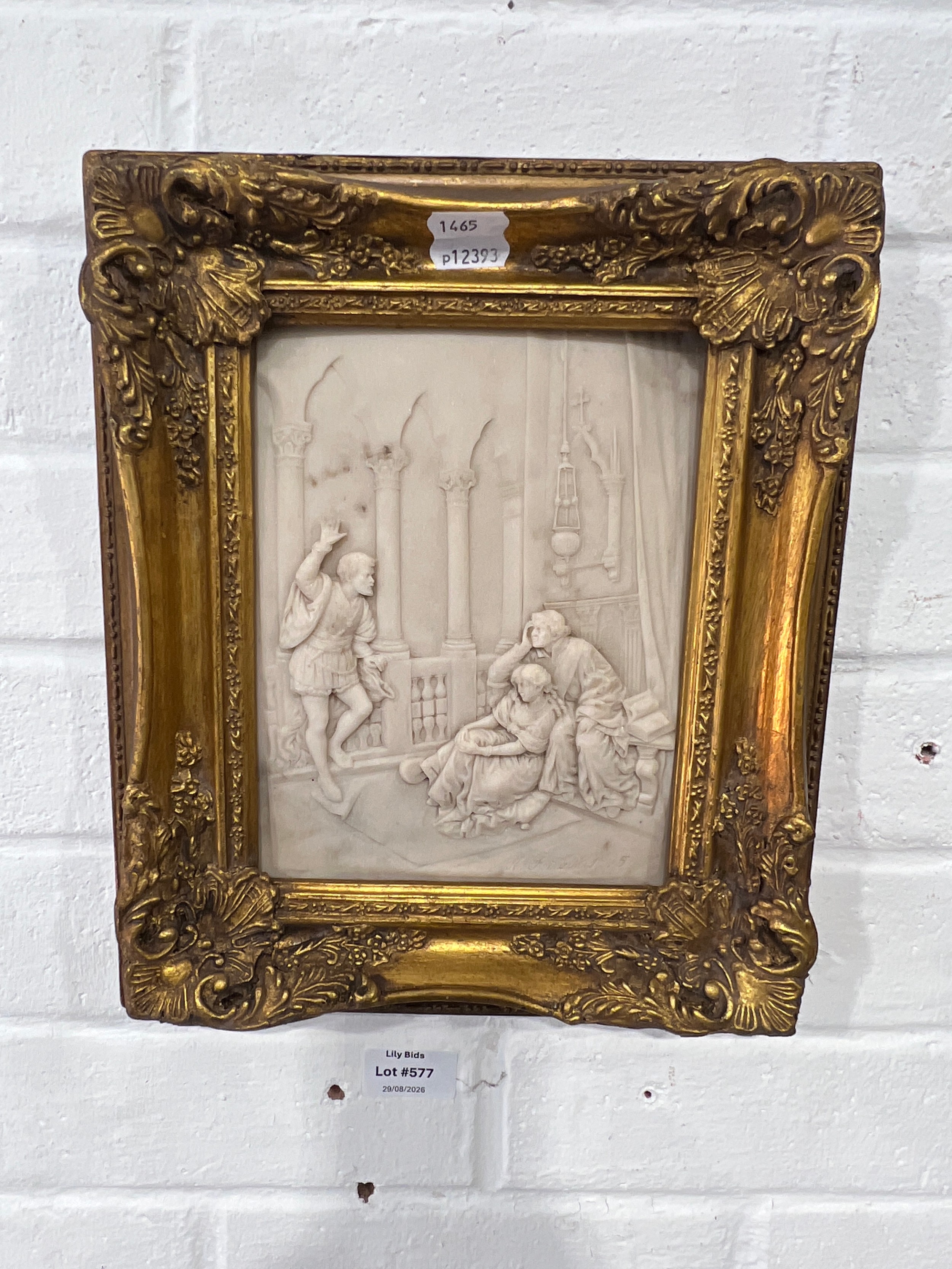 Lot 577