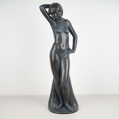 Francisco Catala Blanes for Lladro Limited Edition Porcelain Figurine, Pose. Graceful and