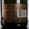 Perrier- Jouet Champagne 1995 Fleur De Champagne with Flutes in Box. Elegant Perrier Jouet Image - 3