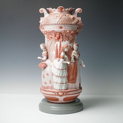 Lladro Porcelain Vase, Ladies in the Garden 1007032 Re-Deco Limited Edition. Handcrafted Lladro 