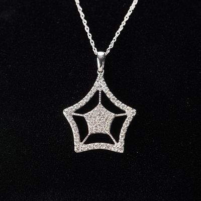 18K White Gold 0.36ctw Diamond Star Pendant Necklace. An eye-catching 18K white gold necklace 