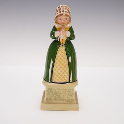 Extremely Rare Royal Doulton Figurine, A Child's Grace HN62A. An extremely rare early Royal 