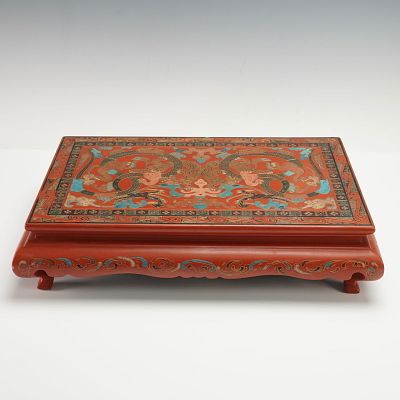 Chinese Lacquer Dragon Low Table. Intricately decorated with a pair of gilt and polychrome 