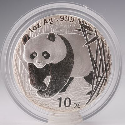 2001 People's Republic of China Silver 10 Yuan Panda. The 2001 Silver Panda 10 Yuan coin from 