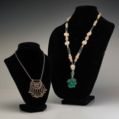 2pc Pendant Necklaces with Mixed Beads and Silver-Tone Metal. This lot features two 
