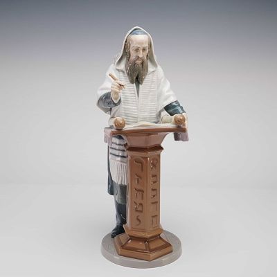 Lladro Porcelain Figurine, Reading The Torah 1006208. Depicts a dignified Jewish scholar or 