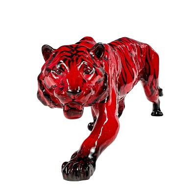 Royal Doulton Flambe Figure, Tiger Stalking HN1082. Style 2. Model 809. Rich red flambe glaze 