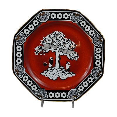 Wedgwood for Marshall Field and Company Octagonal Japonisme Ceramic Plate in Red Black and White. 