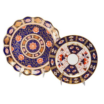 Two Wedgwood Imari Style Porcelain Plates from The Rubin Collection. This lot consists of two 
