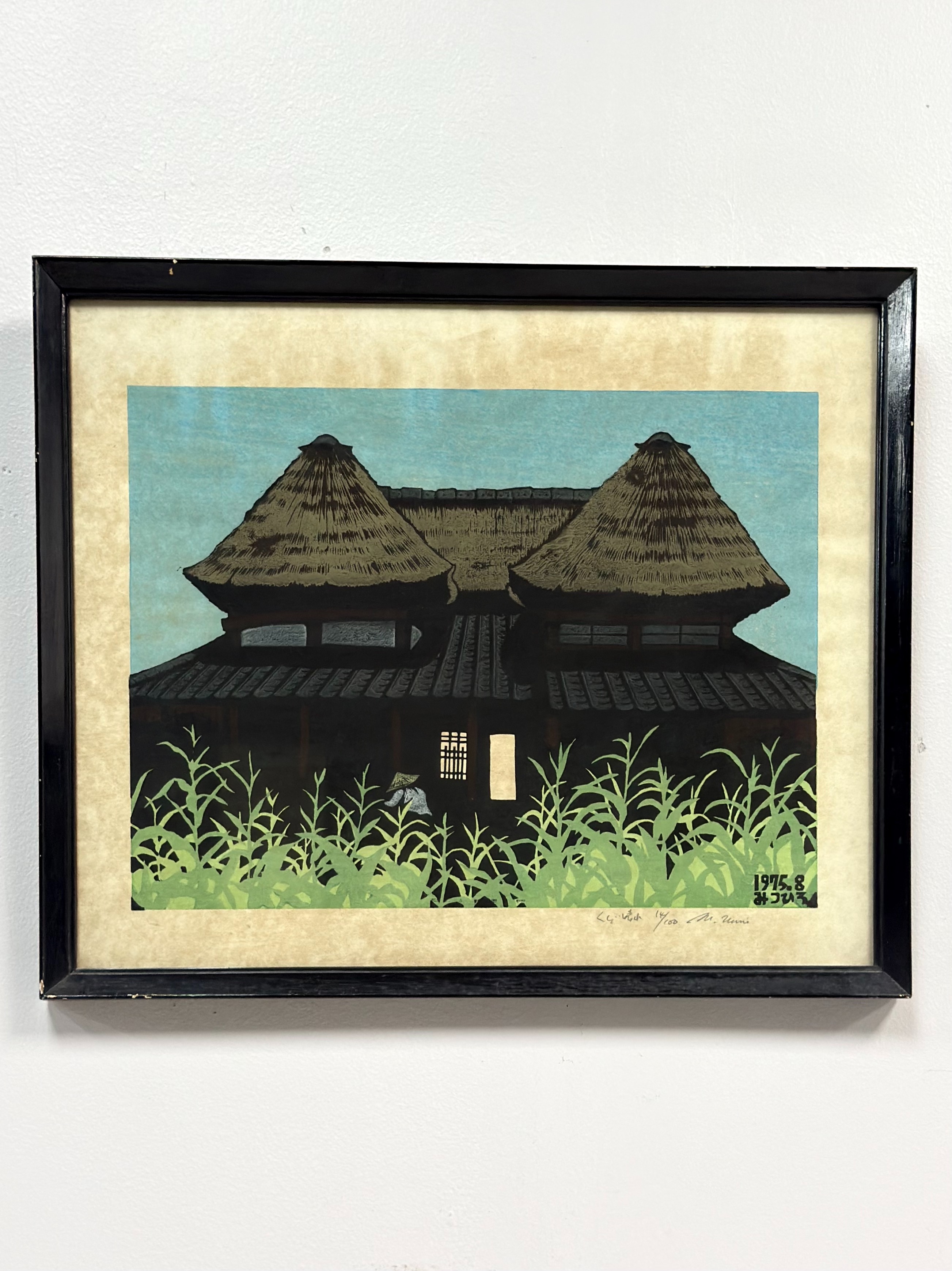 Mitsuhiro Unno (Japanese 1939-1979) Woodcut on Paper, 1975, Signed