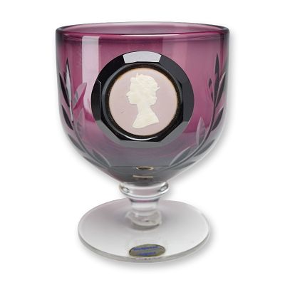 Wedgwood Queen Elizabeth II Silver Jubilee Limited Edition Amethyst Glass Cameo Goblet. This 