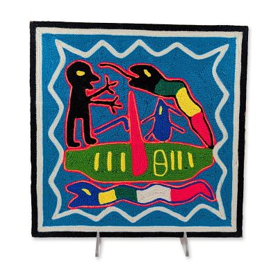 Otilia Pinedo Lopez Huichol Flood Tradition Nierika Yarn Painting. This square Mexican folk art 