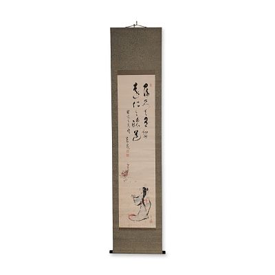 Japanese Ink and Washes on Paper Hanging Scroll, Okame and Oni, Signed w/ Seals. Japanese 