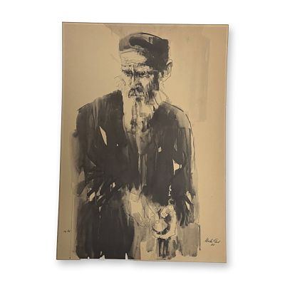 Moshe Gat (Israeli, b. 1935) Figure, Print After a Drawing, 1964. A print on toned wove paper 