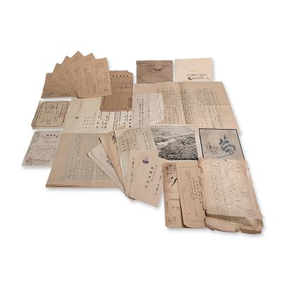 Japanese Showa Era Business and Military Ephemera Collection. Collection of Japanese paper 