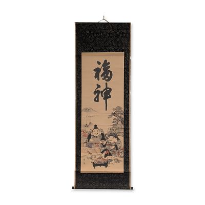 Japanese Meiji Period Lucky Gods Hanging Scroll, Lithograph on Rice Paper. Japanese Meiji period 