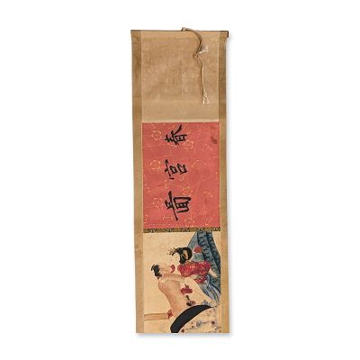 Japanese Shunga Erotic Handscroll Emaki. Japanese shunga handscroll executed with color 