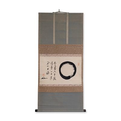 Japanese Zen Enso Ink on Paper Calligraphy Hanging Scroll. Japanese Zen hanging scroll featuring 