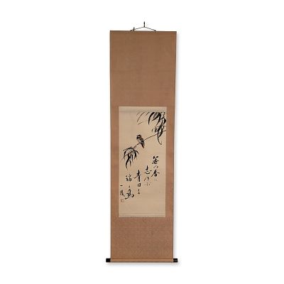 Japanese Ink and Washes on Paper Hanging Scroll, Sparrow and Willow, Signed w/ Seal. Japanese 