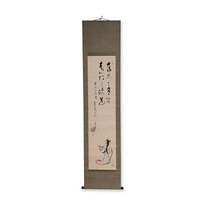 Japanese Ink and Washes on Paper Hanging Scroll, Okame and Oni, Signed w/ Seals. Japanese 